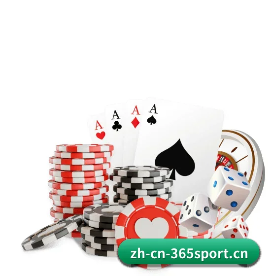 365体育app APP 界面