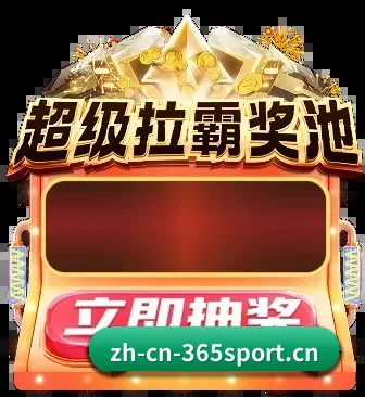 高阶数据引擎上线 - 通过国际高级别网络安全盾测试,为千万球迷的个性化订阅数据加上物理防线,同时上线沉浸式的纯净暗黑阅读模式。