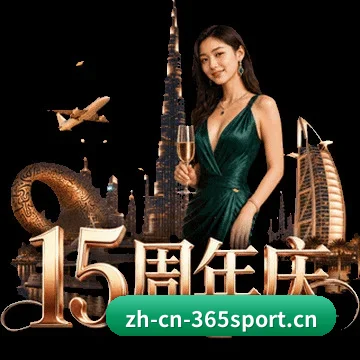 数字竞技愿景